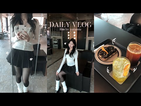 vlog • a day in my life 요즘 나의 일상 브이로그
