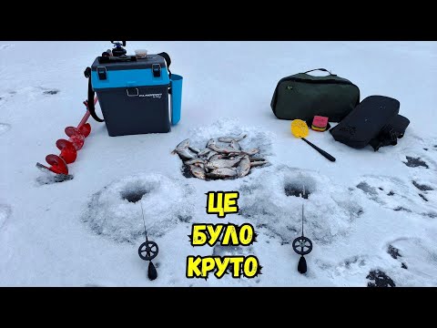 THEY FEEDED AND THE HEAT GONE / GOOD ROACH BITE ON THE SOUTHERN BUG RIVER