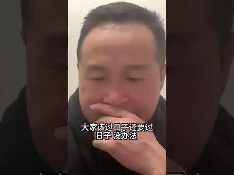 全球腐败大揭秘:不同国家腐败形式大不同,加拿大制度性寻租成特色!