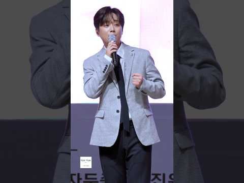 이찬원 '메밀꽃필무렵' | 김천 자두축제