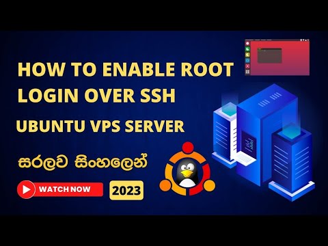 How to Enable root login over SSH / Ubuntu VPS Server / Explained in Sinhala