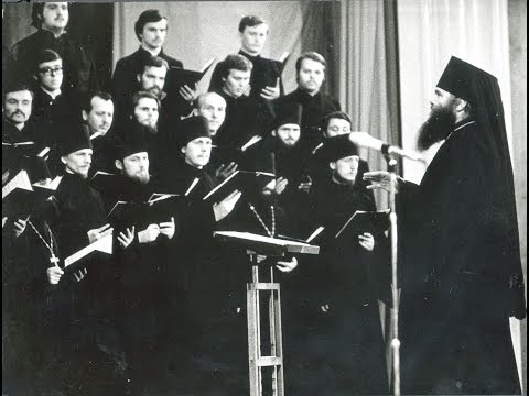 "Милость мира" (знаменного распева гарм. архим.Матфея)