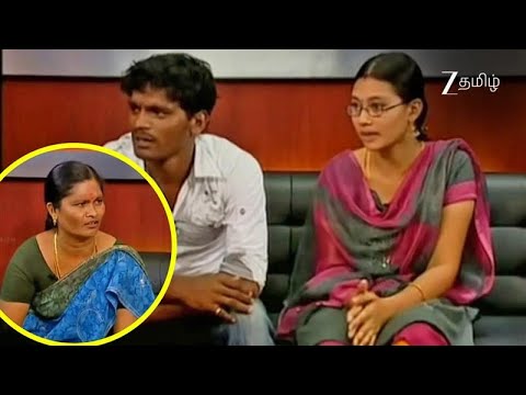 அவ அம்மா என்கிட்ட தப்பா நடந்துக்கிட்டாங்க! - Solvathellam Unmai | Full Ep 382 |@Zee Tamil