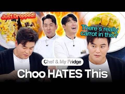 Even Picky Eater Choo Shin-soo Will Love It?? Recipe Battle with Hated Ingredients 😮🔥