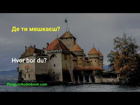 Повільна датська розмова для початківців
