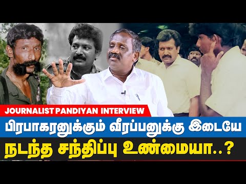 தமிழ்நாட்டில் திராவிட நாடு கோரிக்கை நீர்த்து போனது எப்படி? | Journalist Pandiyan Interview | IBC