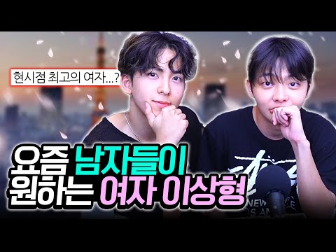 외모 제외하고 말씀드립니다