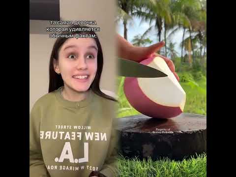 #pov #skit #funny #acting #story#fyp #foryou#foryoupage #fyp シ #fypage #duet #viral #tools