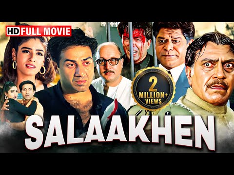 एक न्याय के लिए लड़ाई | Salaakhen (HD) | Sunny Deol, Raveena Tandon | Action Full Movie 2025