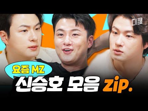 ※Confucianists, beware of the back of your neck※ Here's a collection of the bold conversations of...