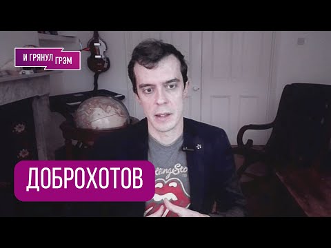 DOBROKHOTOV: "Here's what's behind it." On the Kasparov-Kara-Murza scandal, what's happening with...