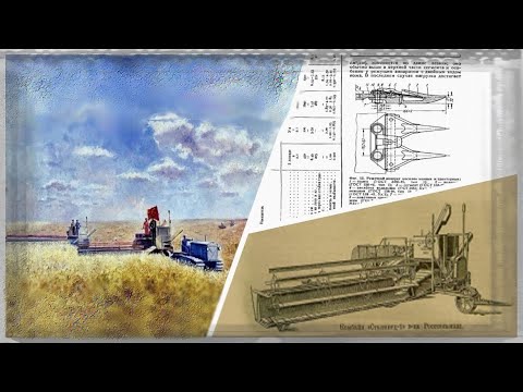 «Сталинец-1». Фильм из серии "Зерноуборочные комбайны" Странная гонка. Первые есть, отстающих нет.