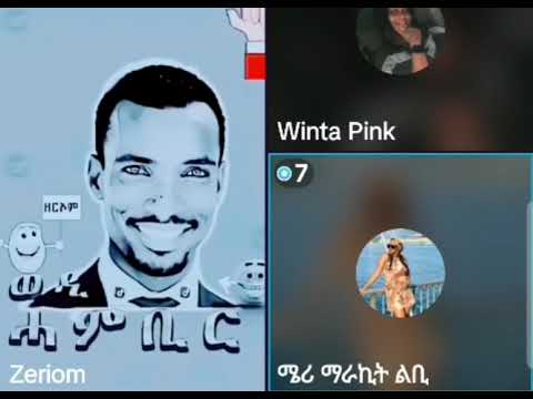 ዞርኦም መጸ ስሓቅ ጸወታ ምስ ሰብ ስራሕ ሌላ ትካላቶምን ዋውውውው ትዋሕ በልና