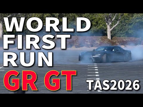 【WORLD FIRST】TOYOTA GR GT & GR GT3 – First Time Ever in Motion | TOKYO AUTO SALON 2026