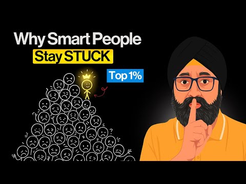 Top 1% Engineers Don’t LEARN Like You — Here’s What They Do |  Secret Tips & Methods