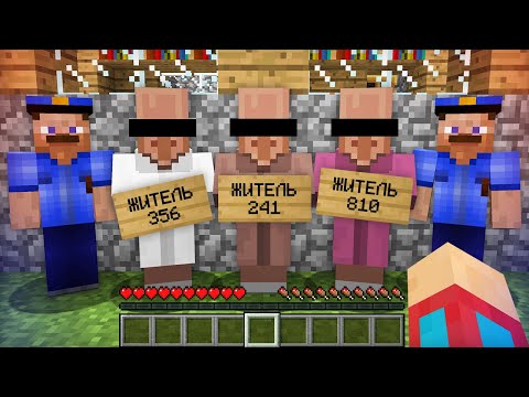 What Did These Residents Do in Minecraft? | Minecraft Compote