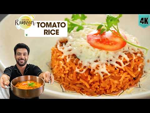 Tomato Rice झटपट Lunchbox Recipe | चटपटा टोमाटो राइस | Cheesy Tomato Rice bonus | Chef Ranveer Brar