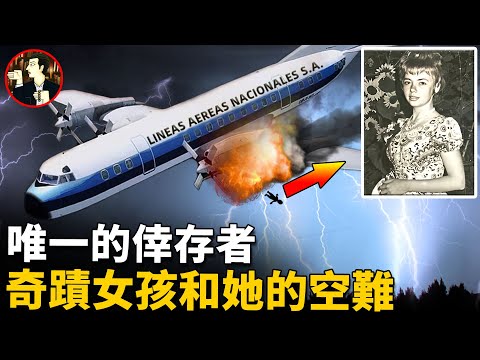 A miracle in an air crash- story about the only survivor Juliane Koepcke