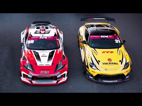 ГОЧА vs ЦАРЬ - До встречи на разгоне