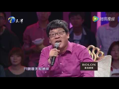 暴躁女友打骂男友爆笑全场，主持人直接问会说人话不？[爱情保卫战官方超清]