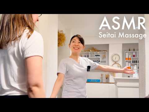Japanese style massage ‘seitai’ with facial and shoulder adjustments ASMR ​⁠