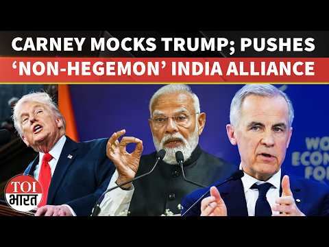 ‘Canada-India CEPA By…’: Carney Reveals Trade Deal Target, Launches Veiled Attack At Trump In Mumbai