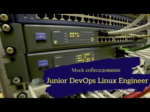 Парень к 16-ти годам изучил Linux и DevOps и занимается пентестом? / Техсобес Junior DevOps Engineer