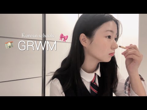 10년생의 학교 가기 전 GRWM🏫 | 학교 축제 겟레디윗미
