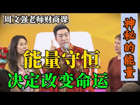 一个念头决定你的未来，一个想法决定你的未来