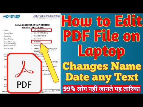 How to edit pdf file on laptop free