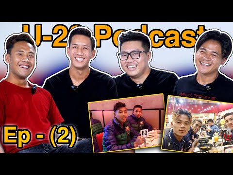 ထမင်းခိုးစားခဲ့ကြတဲ့ ယူ-၂၀ ကစားသမားတွေ (Episode-2)