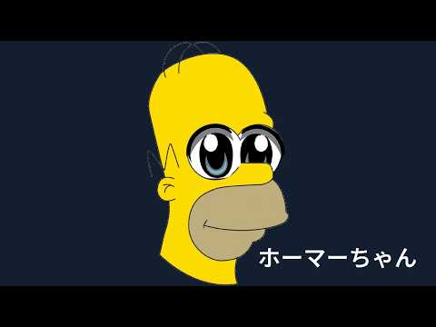 Why Is Anime So... Weird?