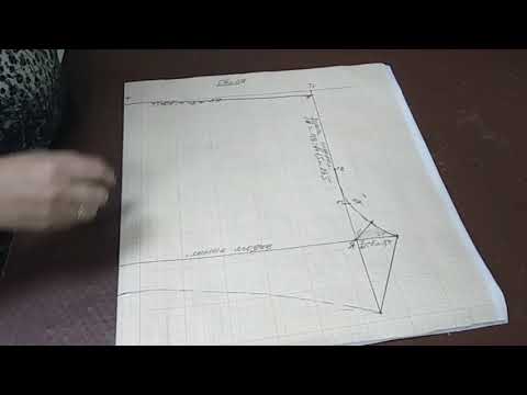 Выкройка  мужских трусов