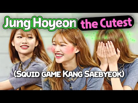 Jung Hoyeon Opens Up about Her Dating Life 💓  | WITCH HUNT