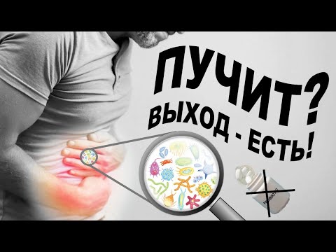 ТОП 4 способа восстановить микрофлору кишечника