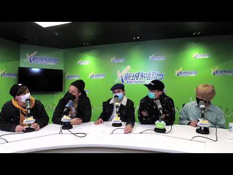 江𤒹生 Anson Kong - 20200307「MIRROR頻道」我最唔鍾意人⭕⭕@新城知訊台