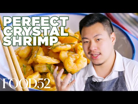 Use This Chinese Technique for Perfect Shrimp, Every Time | Why it Works with Lucas Sin