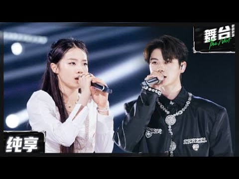 【纯享版】黄誉博张郁梓八分钟舞台 丨#舞台2023 The Next EP8丨#TheNext