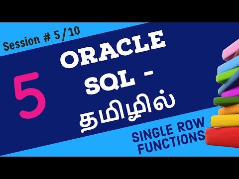 Day 5 - SQL in TAMIL | Oracle SQL tutorial in TAMIL | SQL tutorial for beginners in Tamil