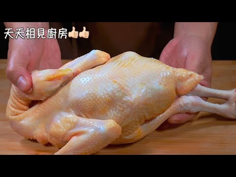 燉雞肉時要註意不要焯水或直接下鍋炒，大廚教你絕招，鮮嫩無腥味 #家常菜 #美食 #烹飪 #大人小孩都愛吃 #雞肉 #營養 #烹飪技巧 #chinesefood #cooking #chicken