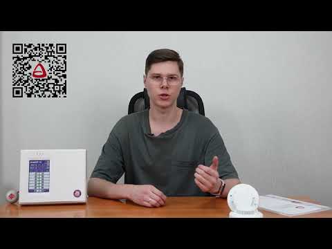 Гранит-А GSM.  Настройка