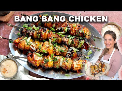 Bang Bang Chicken Skewers - Quick and Easy Recipe!