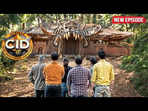 मुजरिम के पीछे पड़े सीआईडी वाले ~ भयानक घर के पास खुला डरावना राज़ | CID EP | #cid | #newepisode