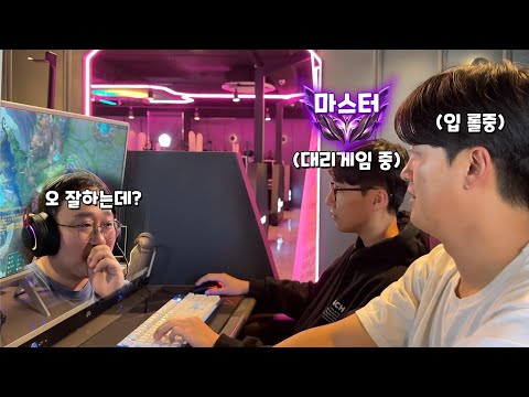 이 영상을 보시면 친구랑 100%로 게임 이길 수 있습니다