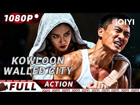 【Multi Sub】🩸Fistfight Imminent! Crew-Cut Tough Guy vs. Seductive She-Devil! | iQIYI Action Movie