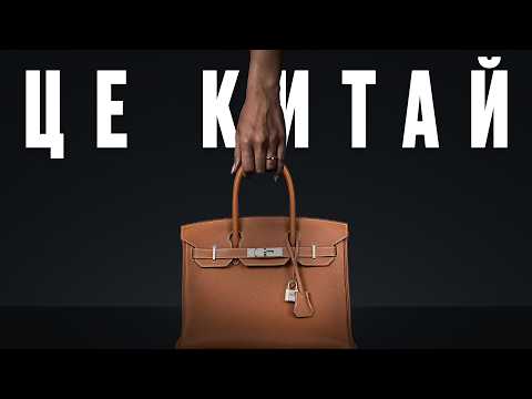Hermès exposed on TikTok — queues still exist. Why Birkin is more expensive than gold. Marketing ...