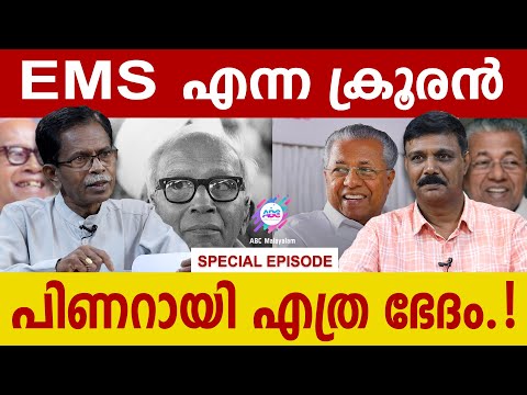 TG യുടെ ഞെട്ടിക്കുന്ന വെളിപ്പെടുത്തലുകൾ | ABC MALAYALAM | TG MOHANDAS | VADAYAR SUNIL
