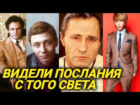 Накануне смерти Шукшин нарисовал похороны, а Миронов знал, что умрет следующим после Папанова