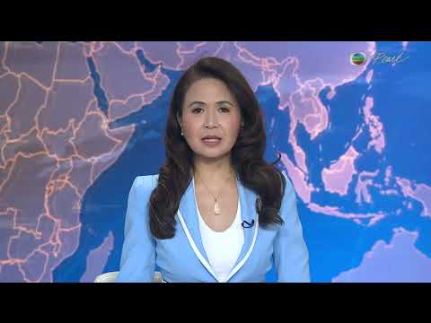 TVB News at 7:30|19 Oct 2025|HONG KONG English Latest NEWS|