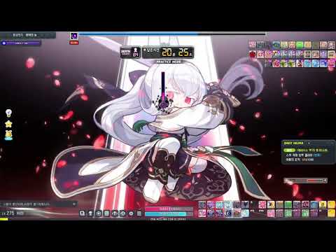 메이플 렌 카오스더스크 솔플(전투력2084만)-클탐 29분21초